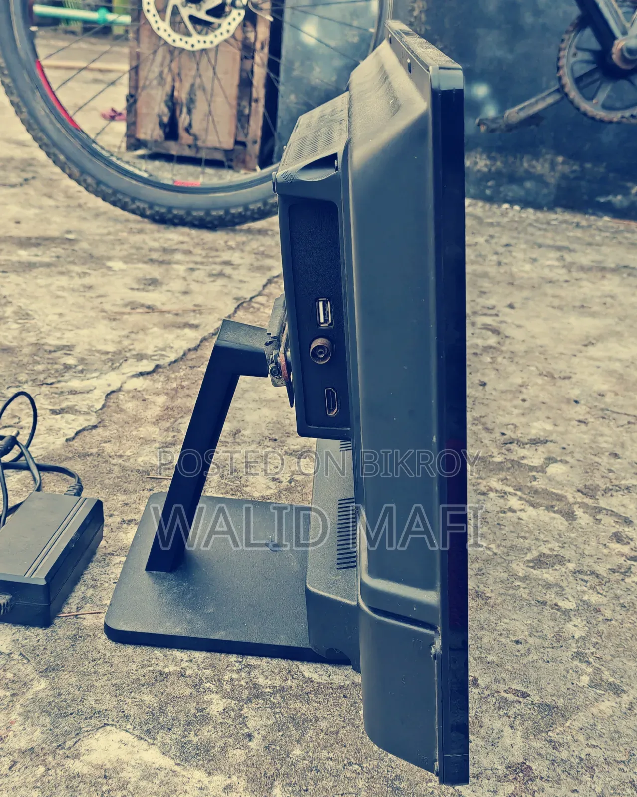 TV Plus Monitor