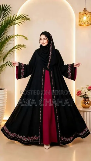 সানিয়া এটাচ কটি বোরকা
