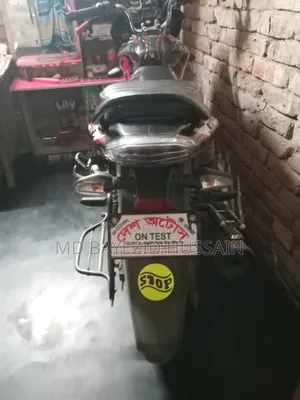 বাজাজ ডিসকাভার ১২৫ ২০২৩ লাল