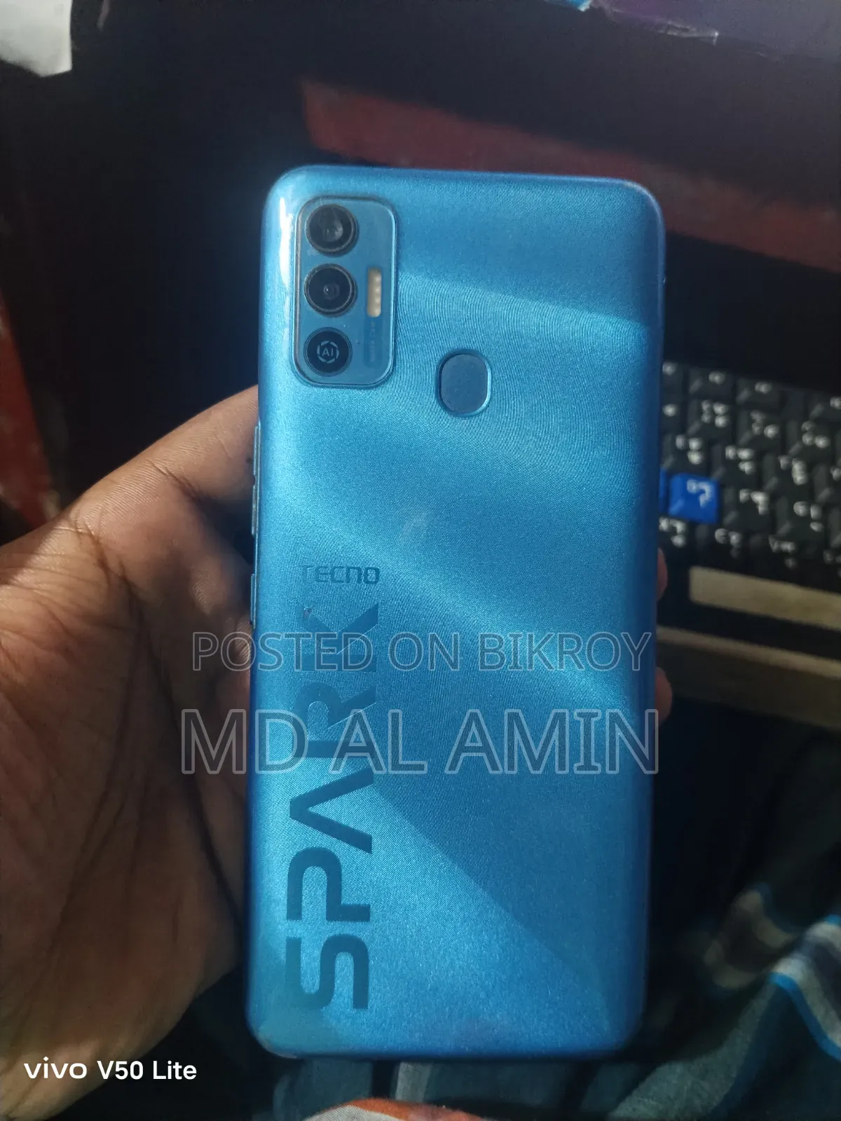 টেকনো স্পার্ক ৭ ৬৪ জিবি নীল