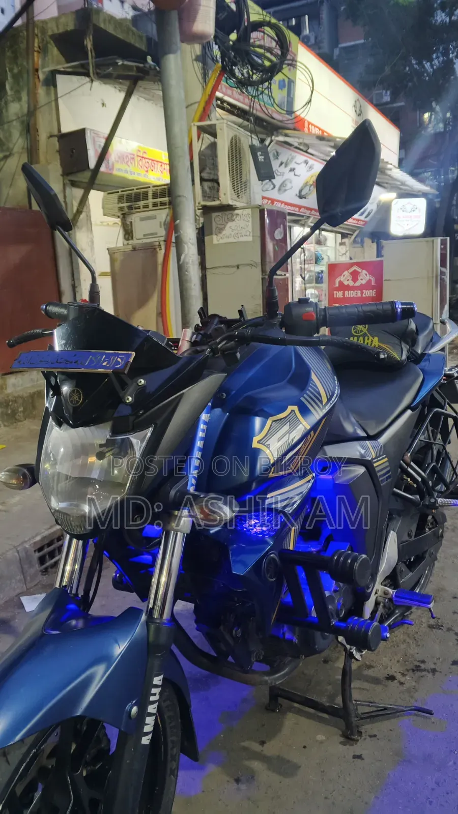 Yamaha FZS V2 2022 Blue