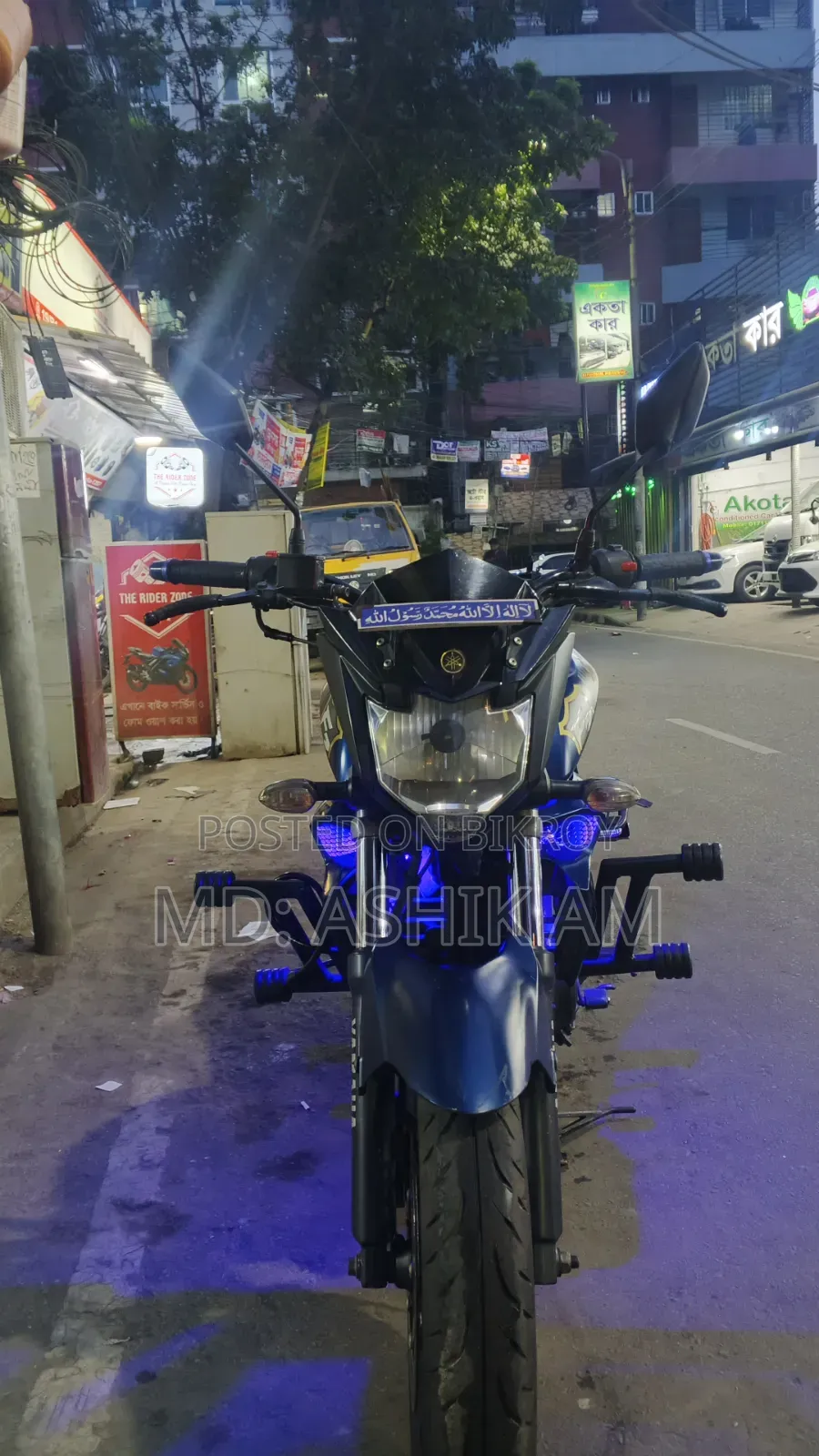 Yamaha FZS V2 2022 Blue