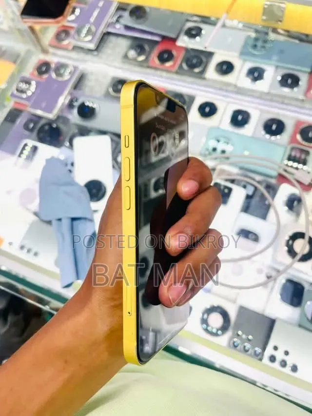 অ্যাপল আইফোন ১৪ ১২৮ জিবি হলুদ