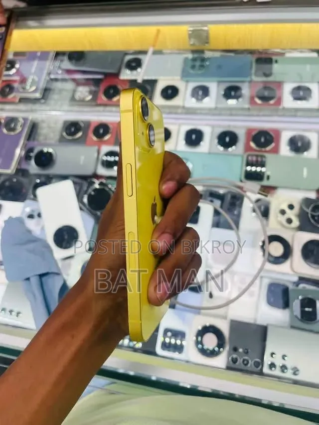 অ্যাপল আইফোন ১৪ ১২৮ জিবি হলুদ