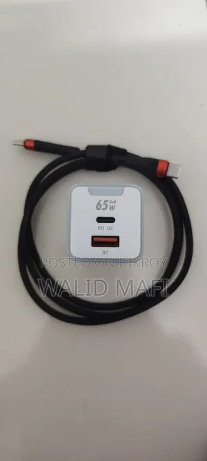 Charger Adapter and Cable