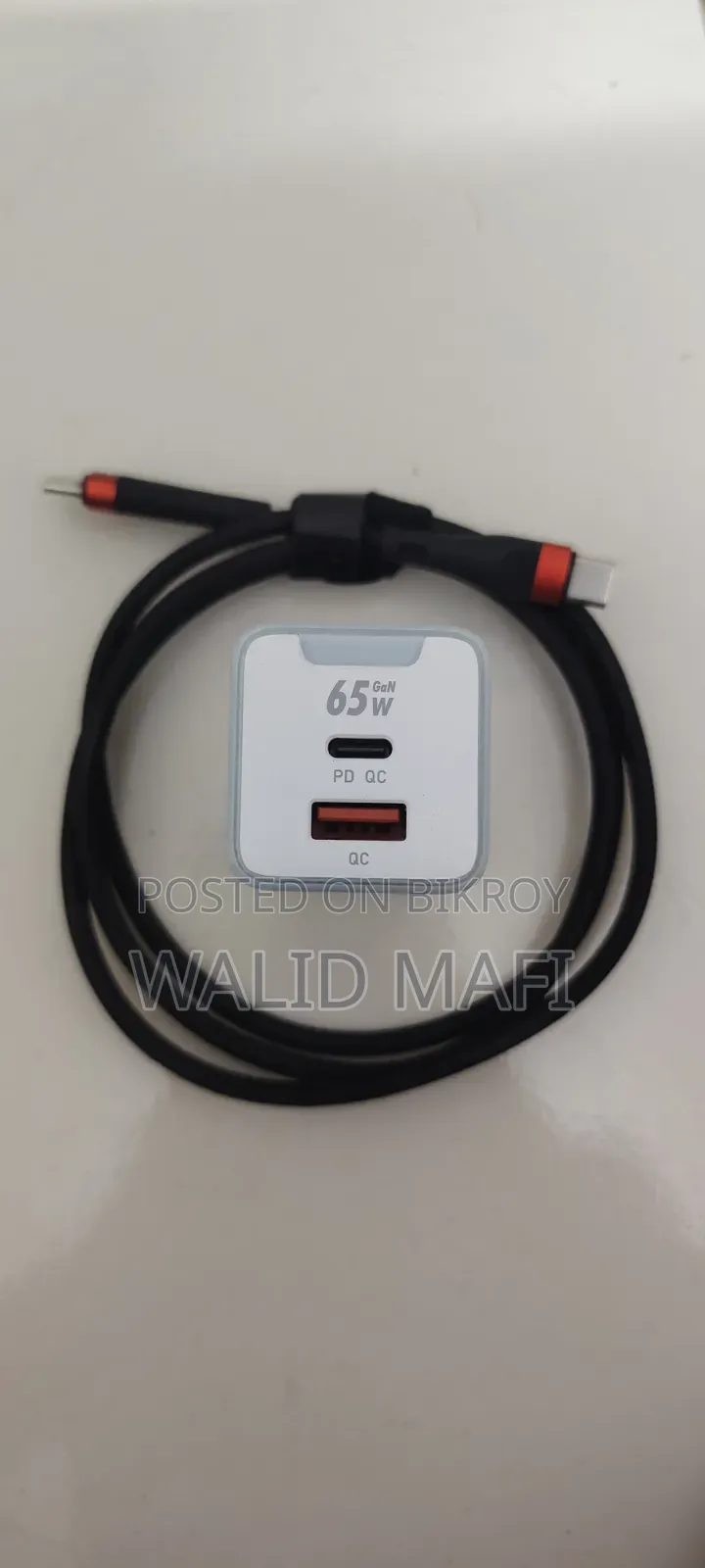 Charger Adapter and Cable