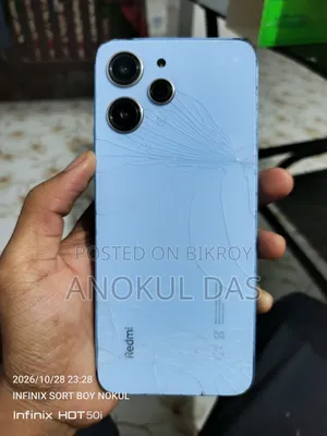Xiaomi 12 256 GB ব্লু