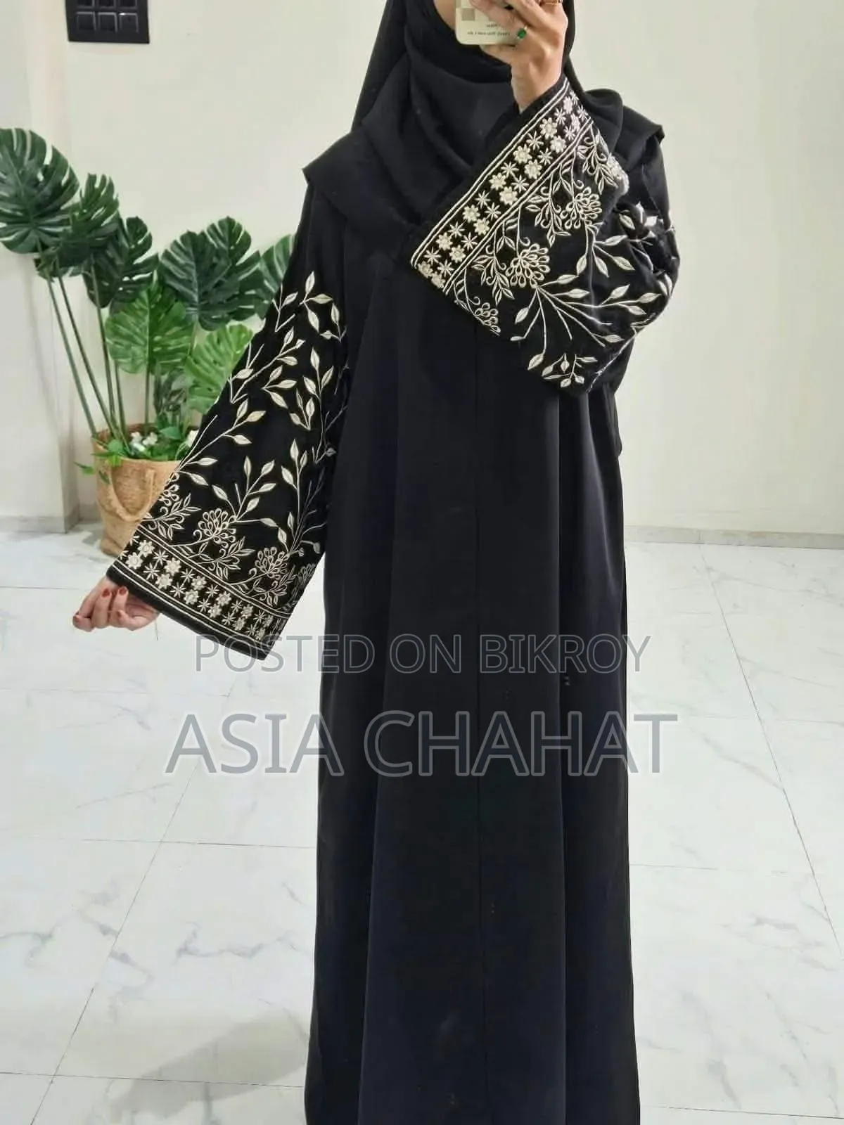 সিঙ্গেল পার্ট এমব্রয়ডারি বোরখা