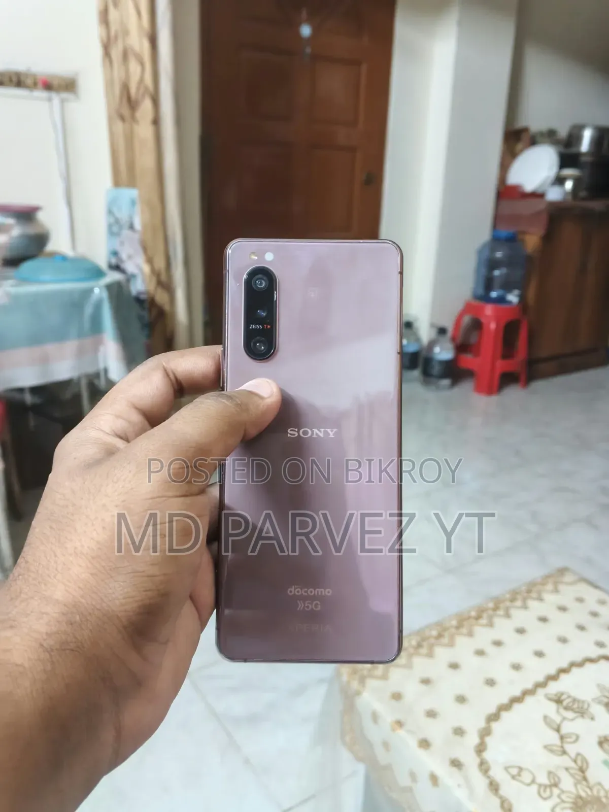 সনি এক্সপেরিয়া ৫ ২য় সংস্করণ ১২৮ জিবি গোলাপি