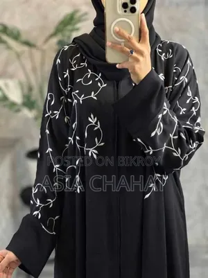 সিঙ্গেল পার্ট জাফরান এমব্রয়ডারি বোরখা