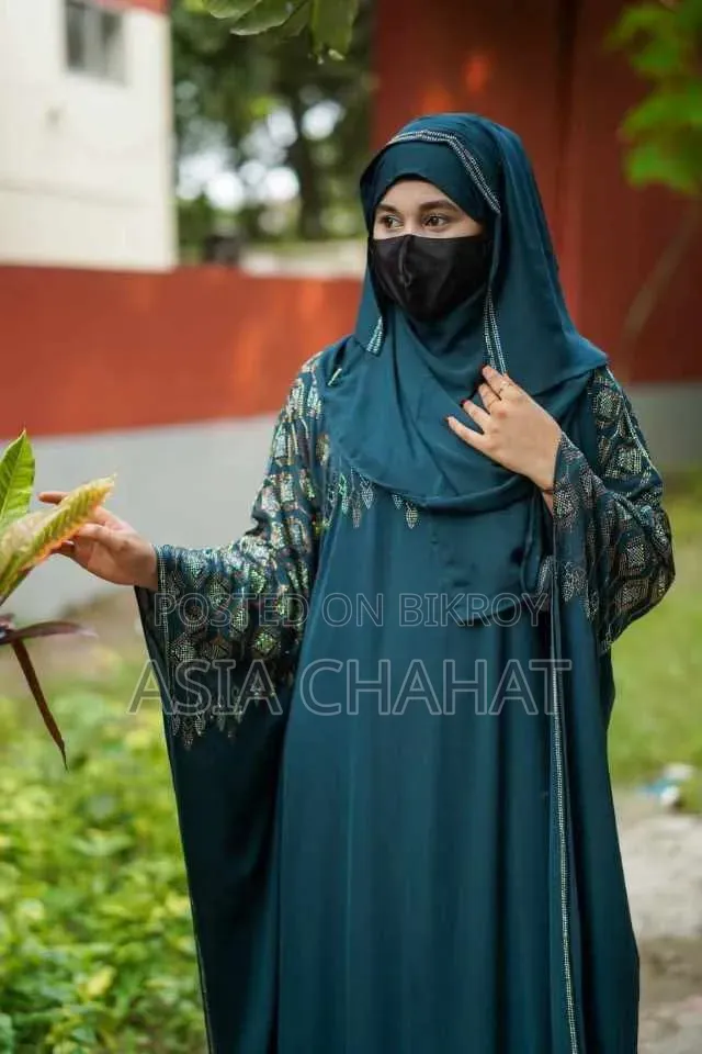 পার্টি আবায়া