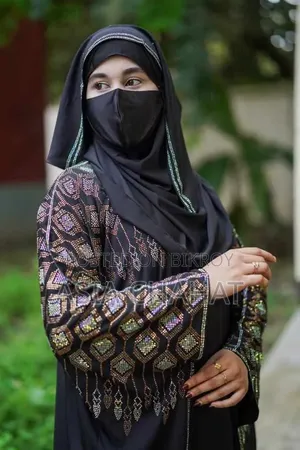 পার্টি আবায়া
