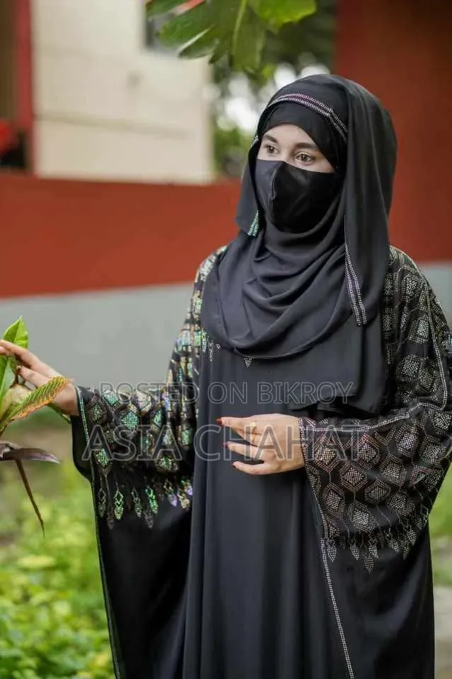 পার্টি আবায়া