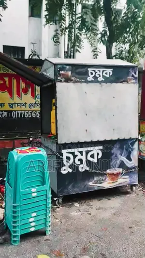 Food Cart Car