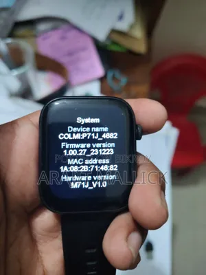 I Want to Sell My Watch