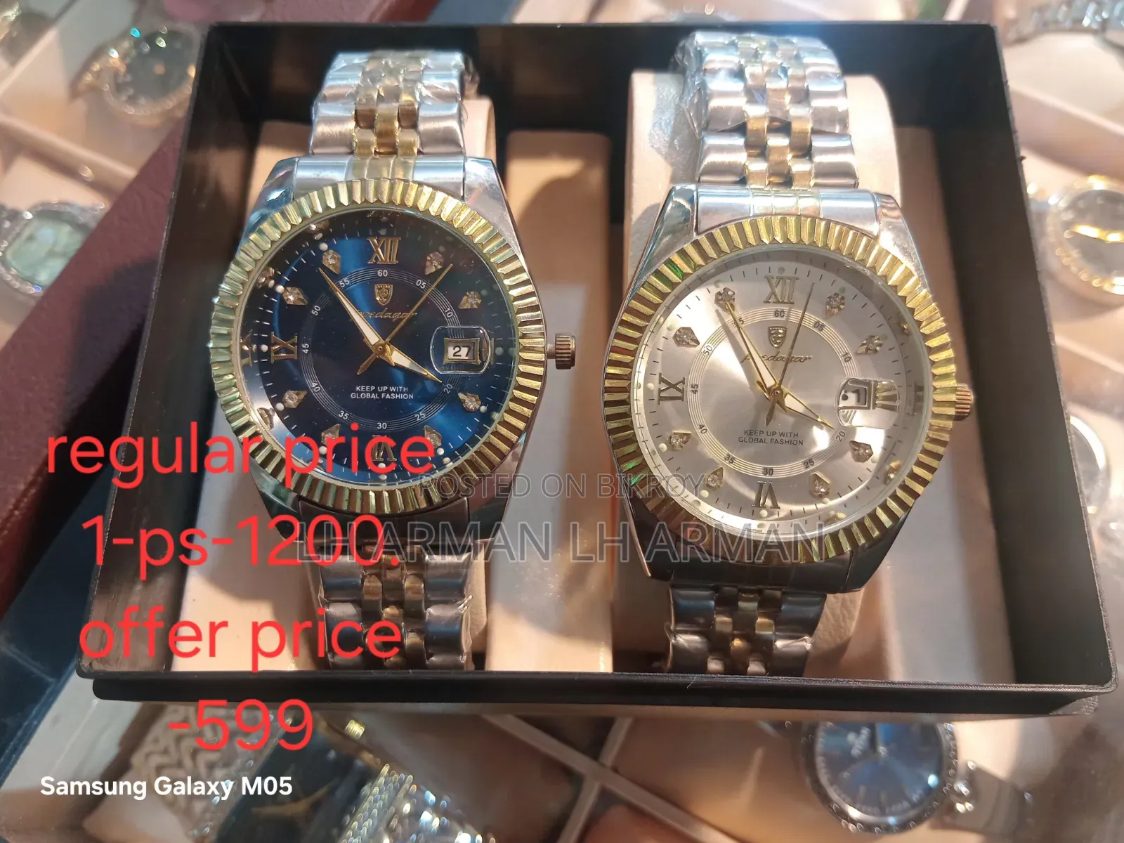 Man Watch