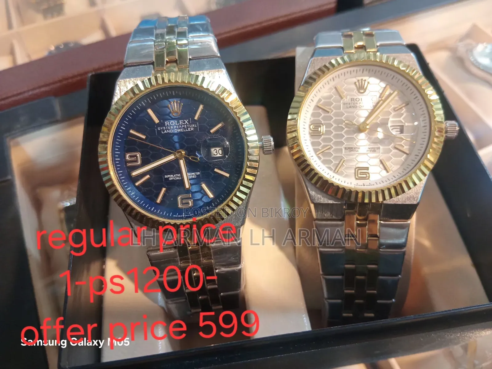Man Watch