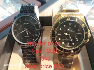 Man Watch