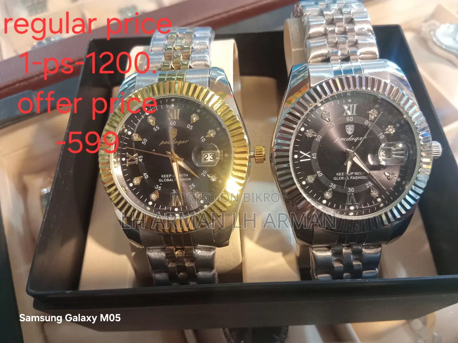 Man Watch