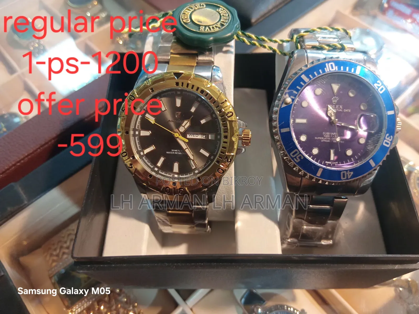 Man Watch
