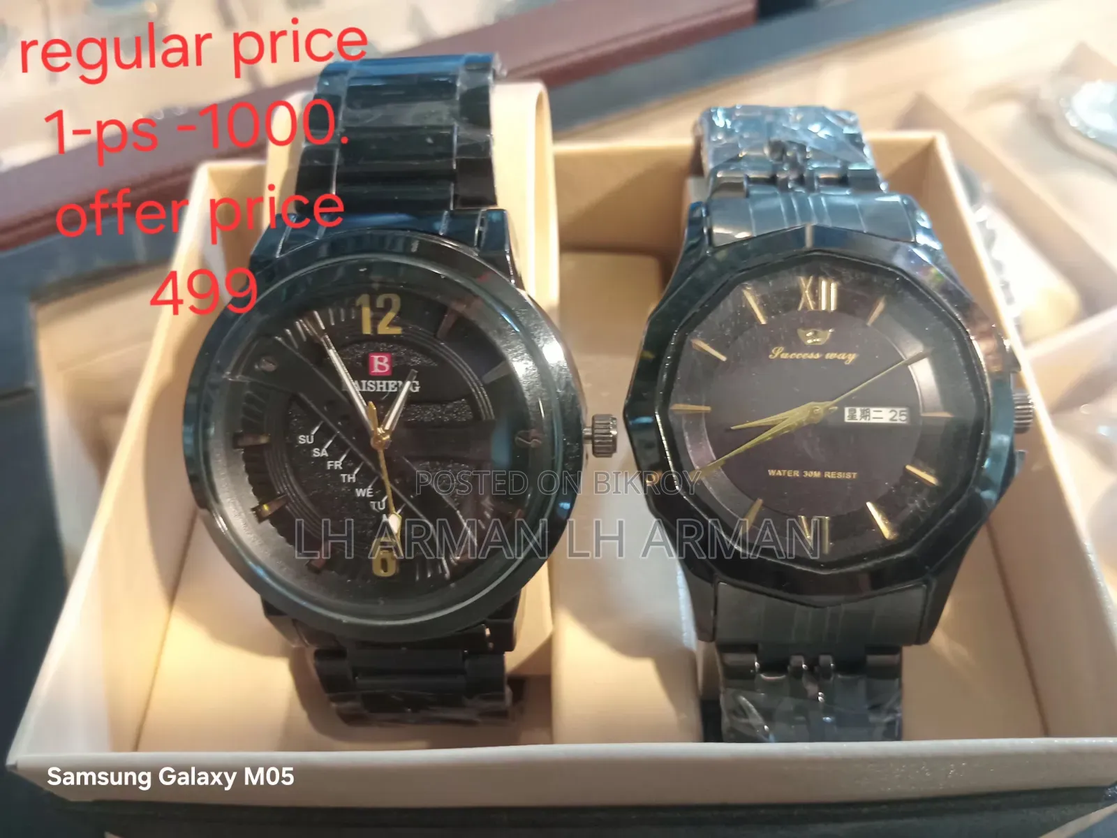 Man Watch
