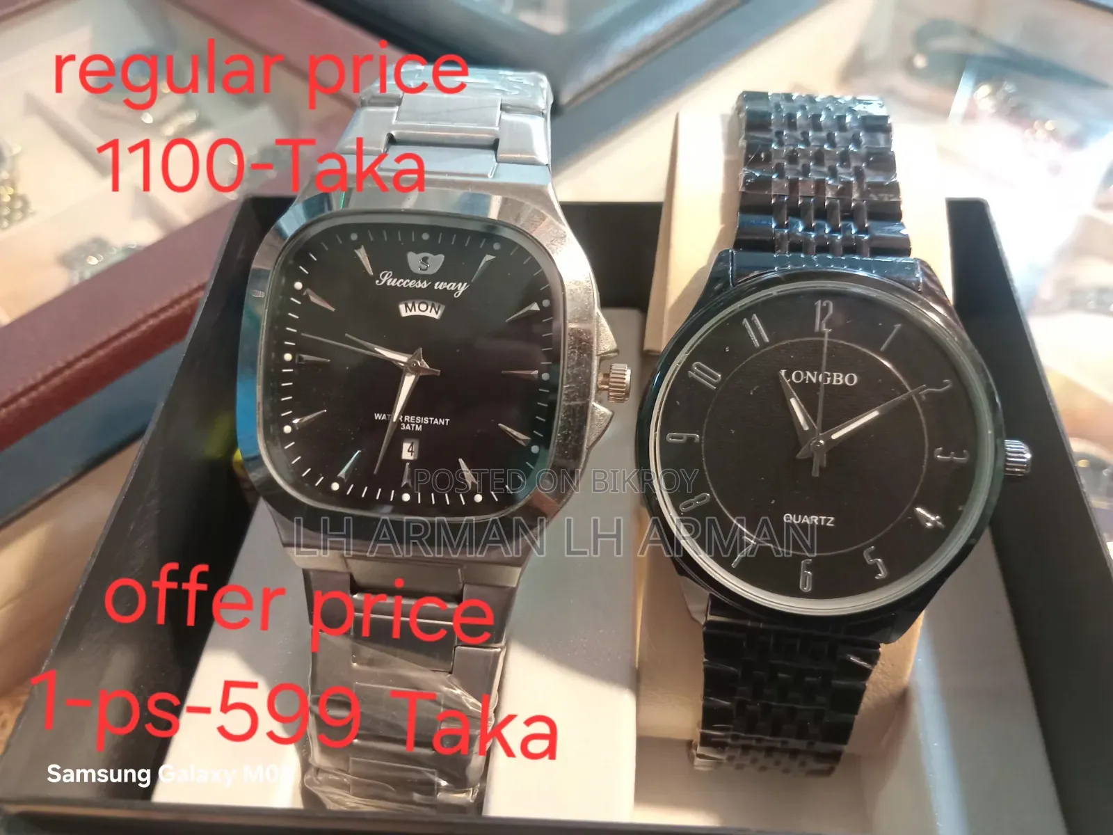 Man Watch