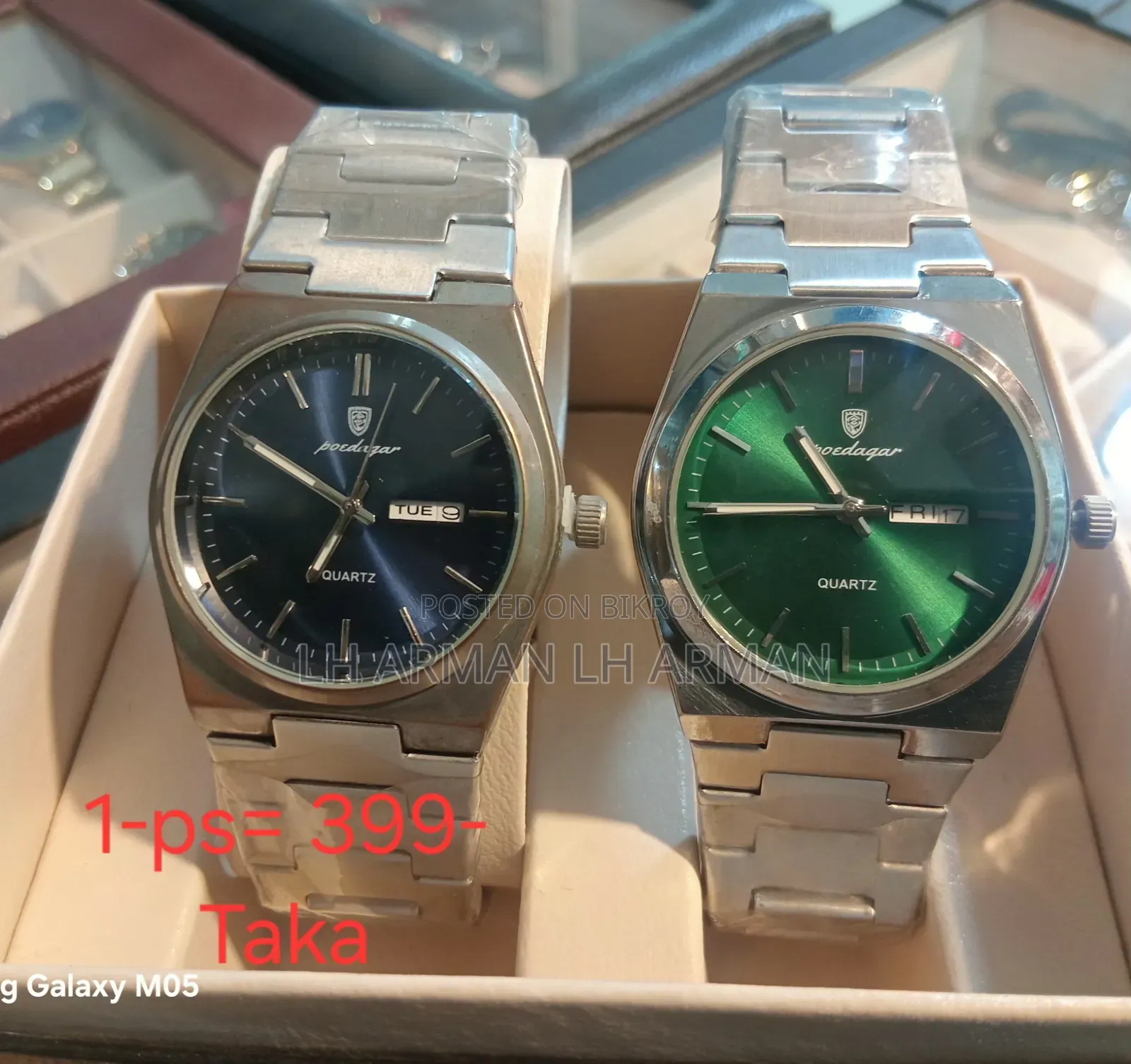 Man Watch