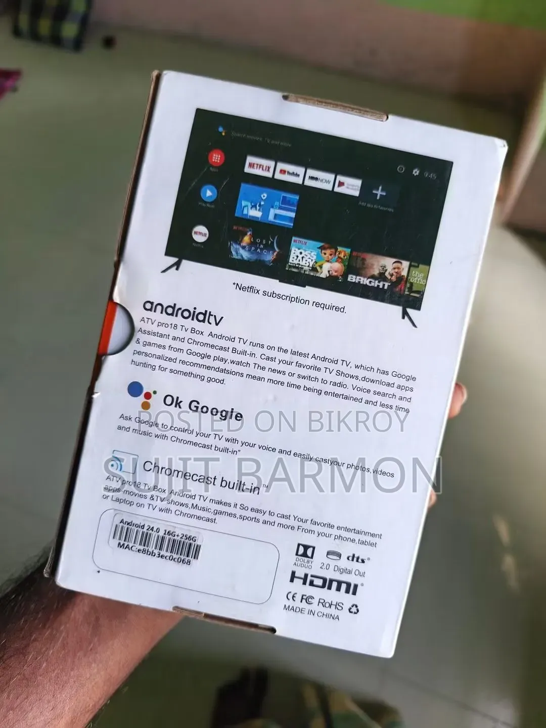 Android TV Box