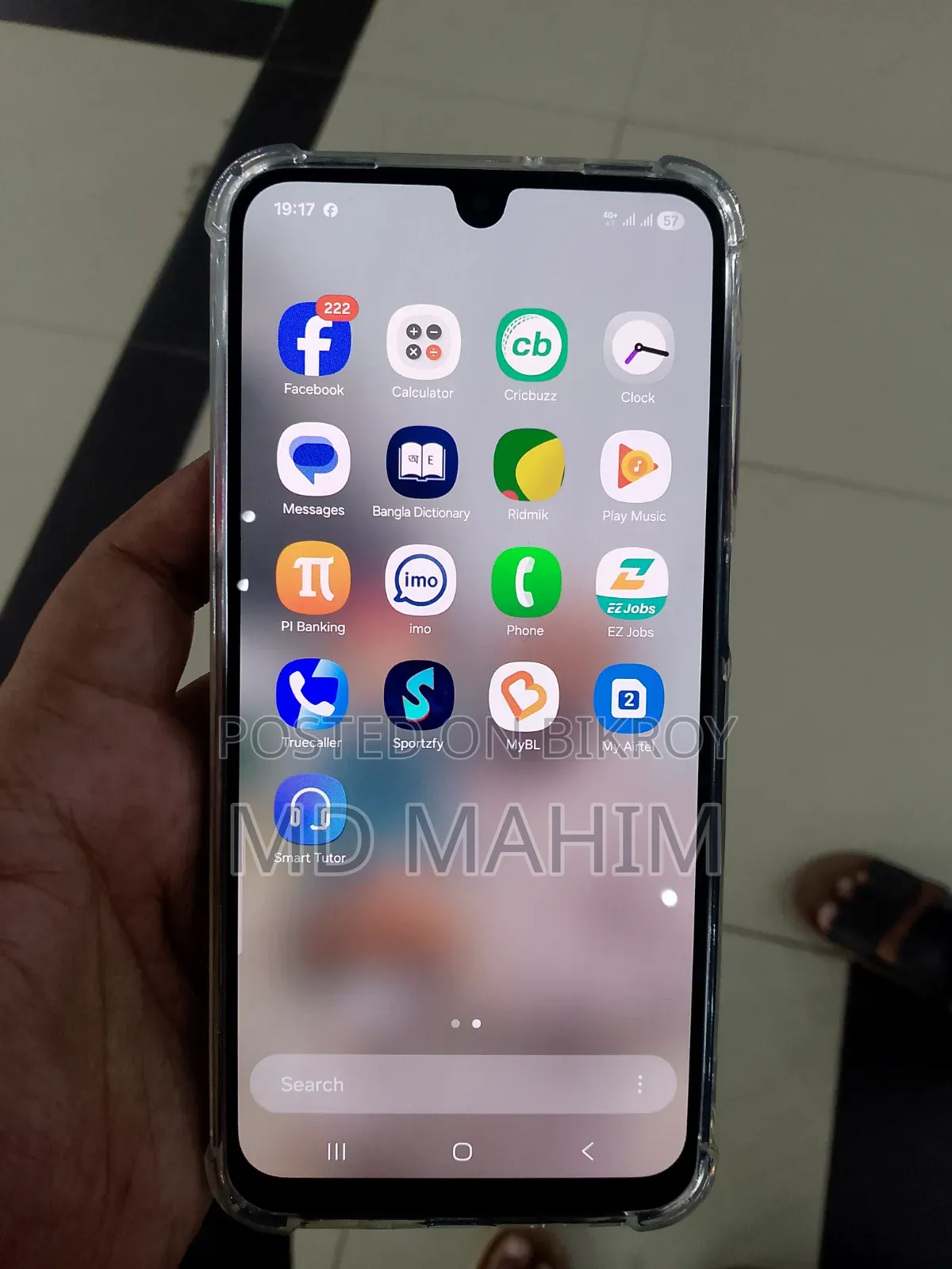 স্যামসাং গ্যালাক্সি এ২৬ ১২৮ জিবি ব্ল্যাক
