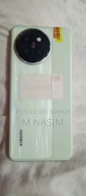 Xiaomi Civi 4 Pro 256 GB