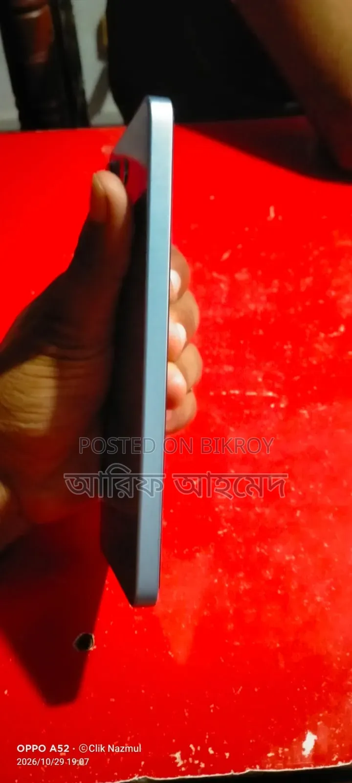 Xiaomi Redmi Note 13 256 GB Green