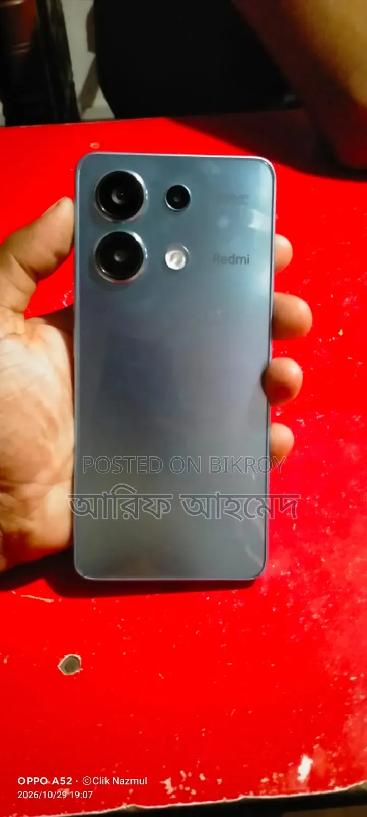 Xiaomi Redmi Note 13 256 GB Green