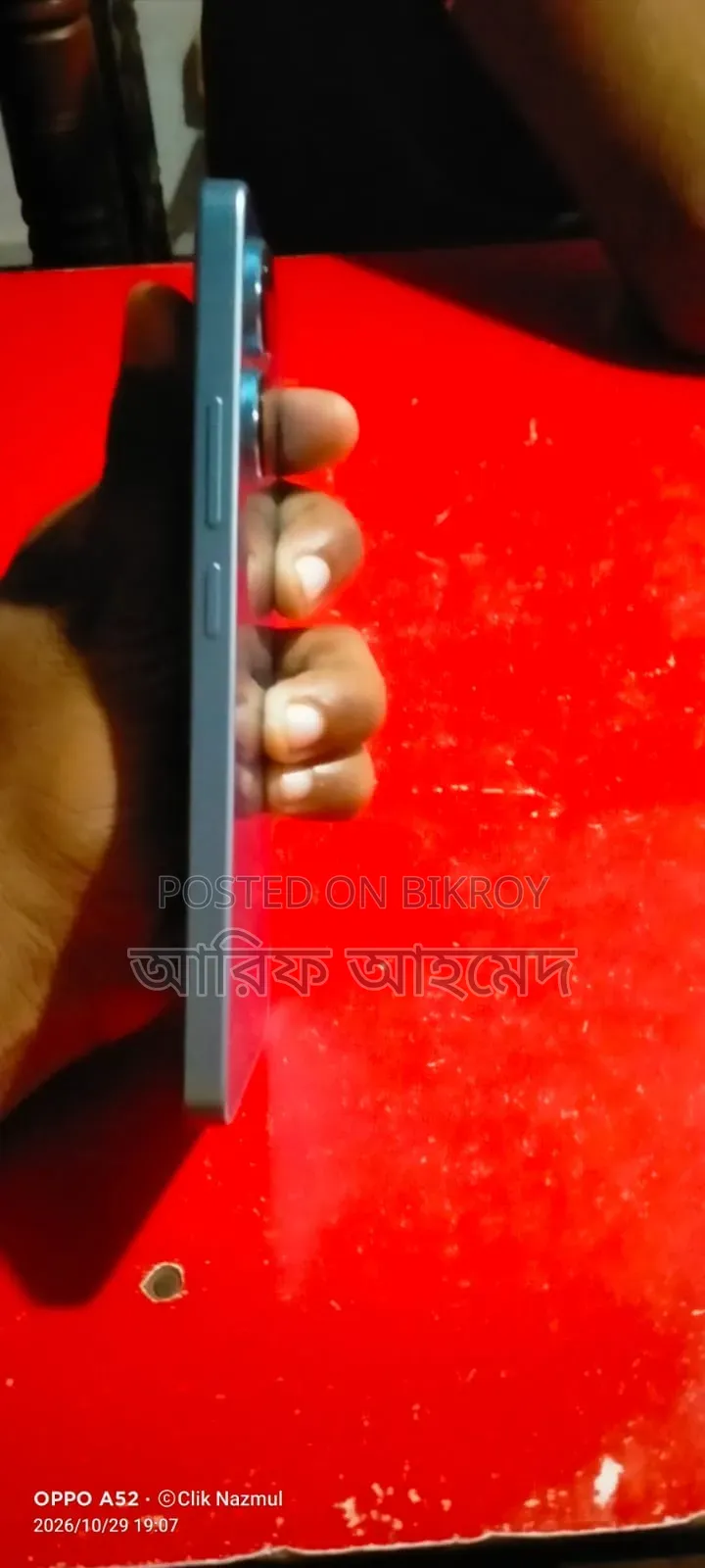Xiaomi Redmi Note 13 256 GB Green