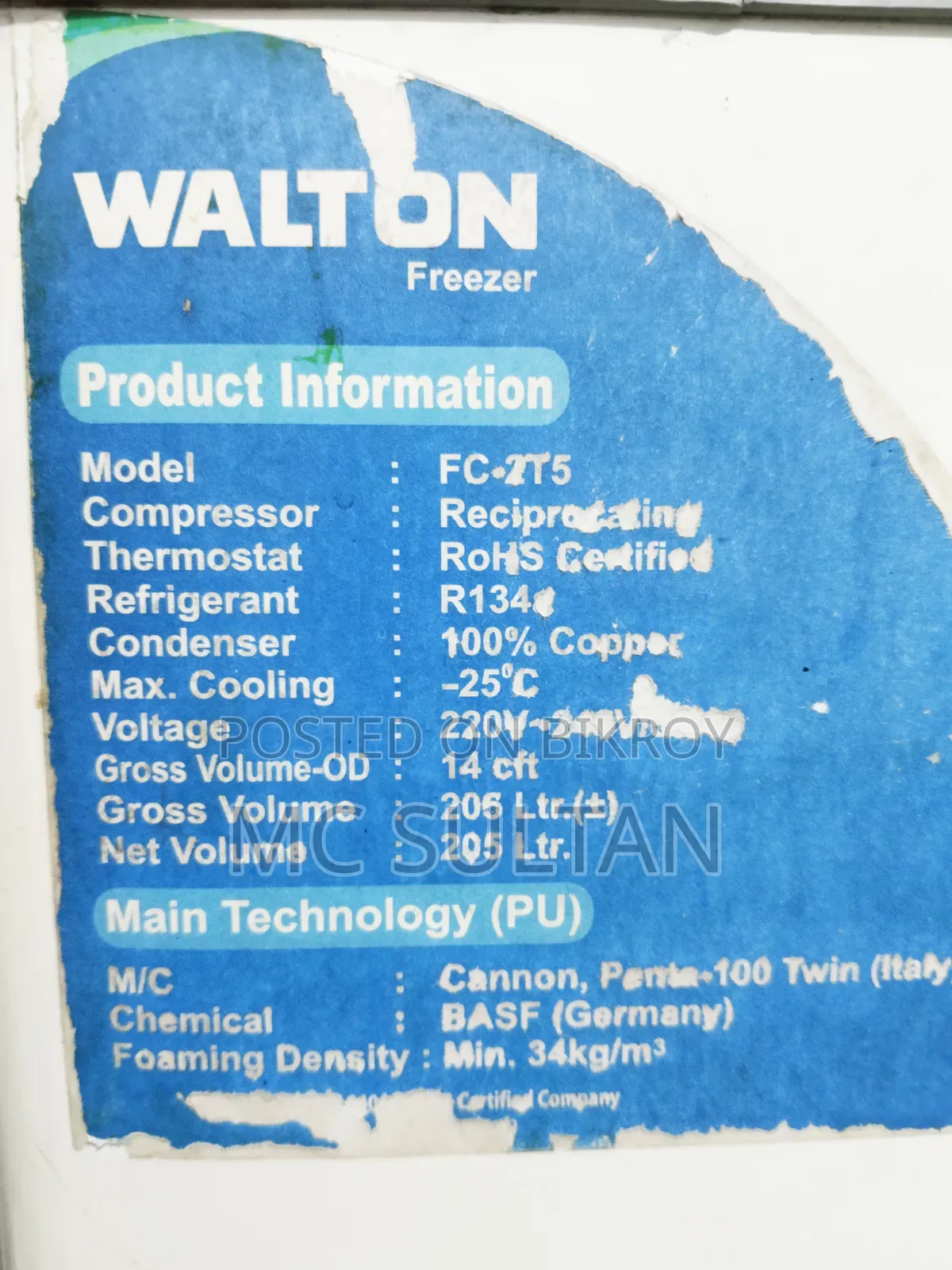 Deep Freezer 205 Liters Fresh Condition