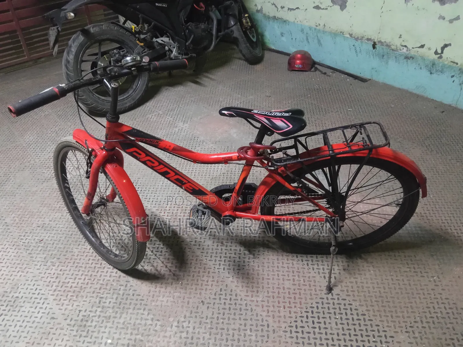 প্রিন্স নন-গিয়ার সাইকেল