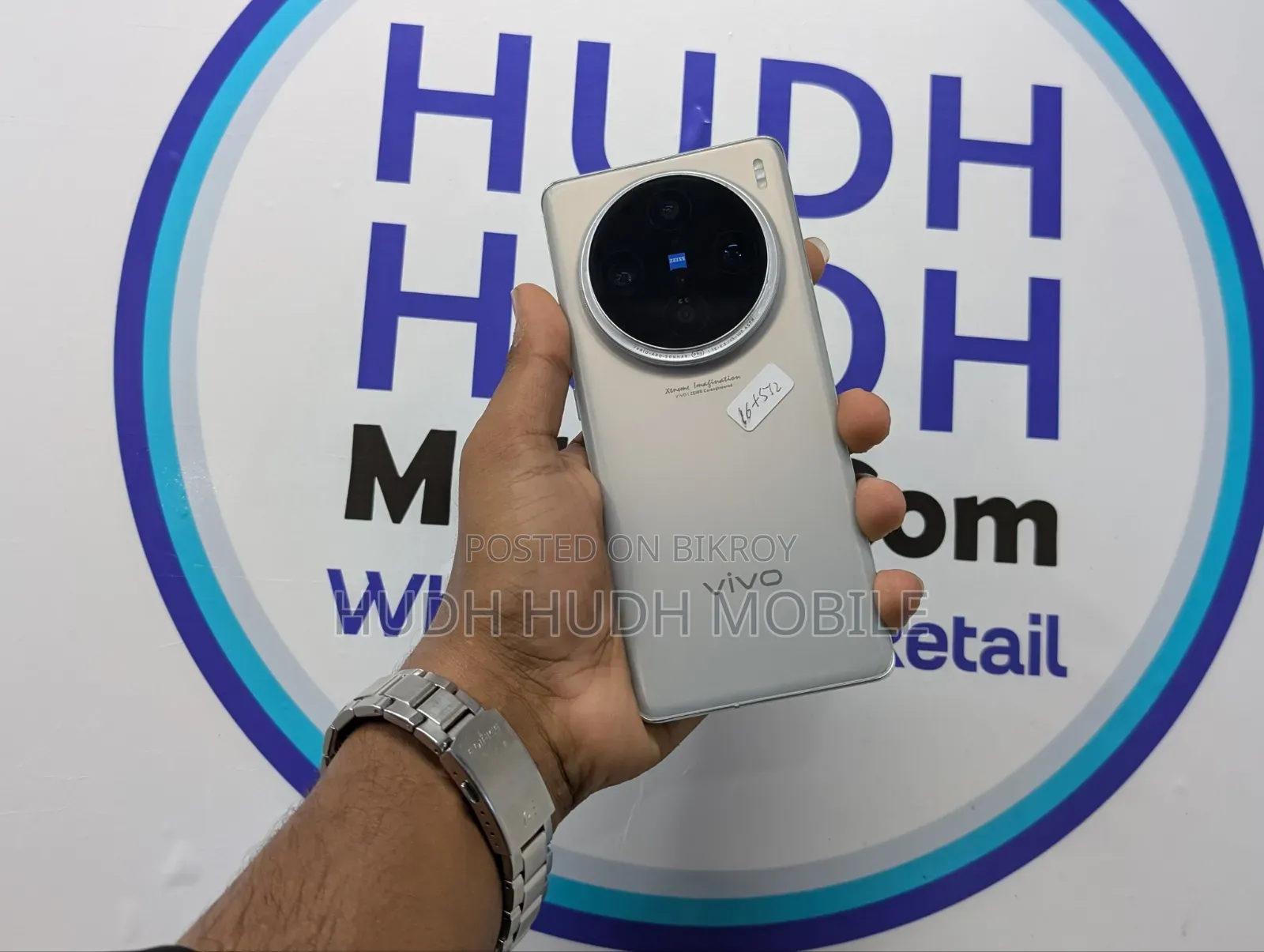 Vivo X100 Pro ৫১২ জিবি সিলভার