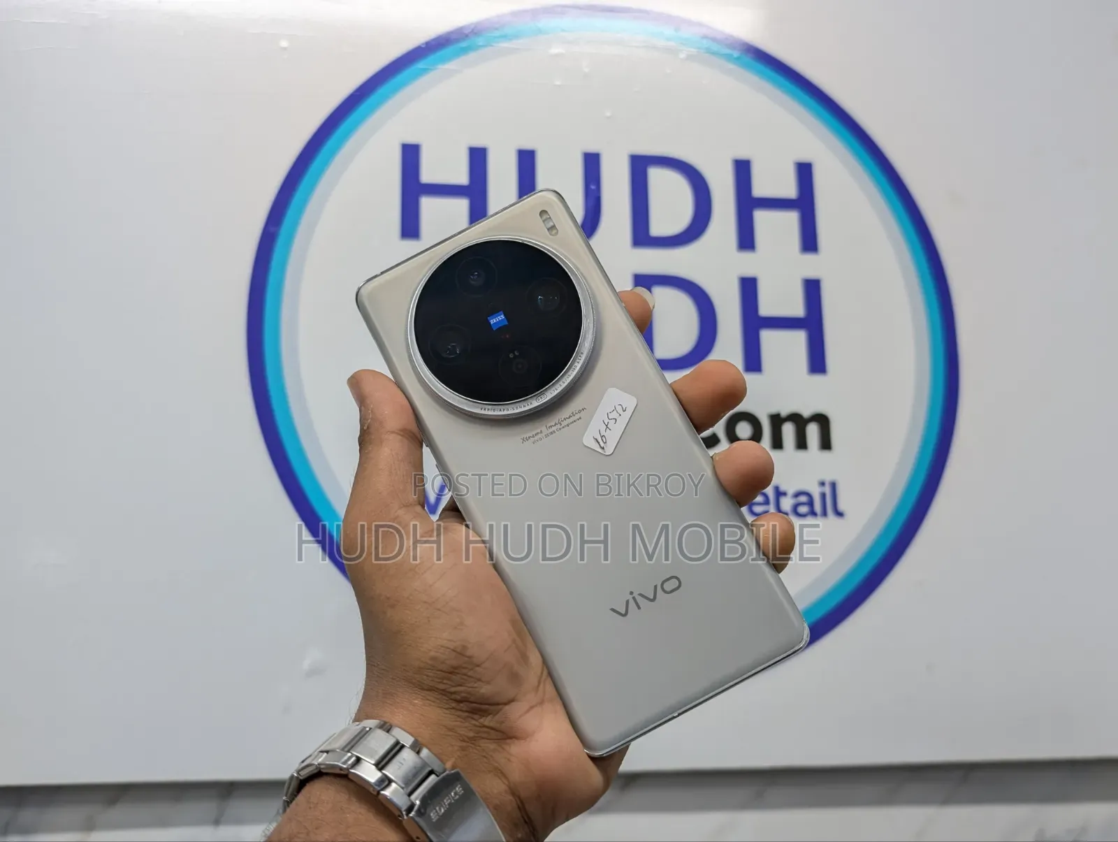 Vivo X100 Pro ৫১২ জিবি সিলভার