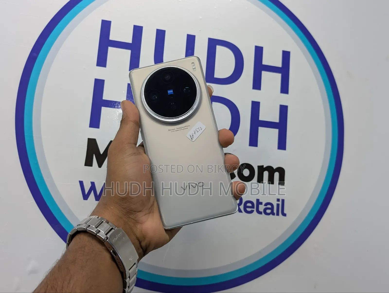 Vivo X100 Pro ৫১২ জিবি সিলভার