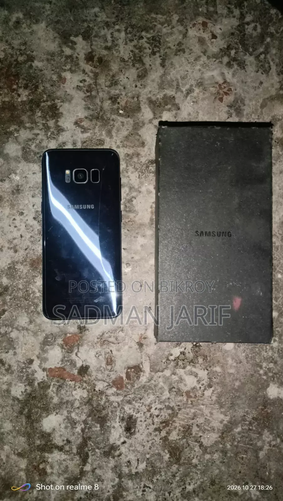 স্যামসাং গ্যালাক্সি এস৮ ৬৪ জিবি ব্লু