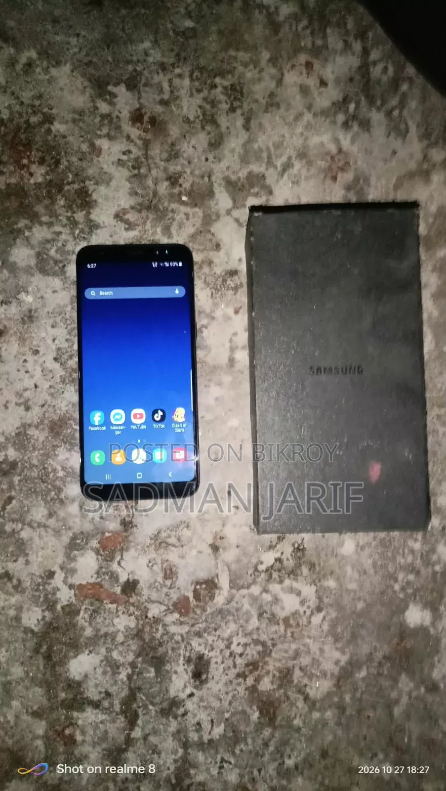 স্যামসাং গ্যালাক্সি এস৮ ৬৪ জিবি ব্লু