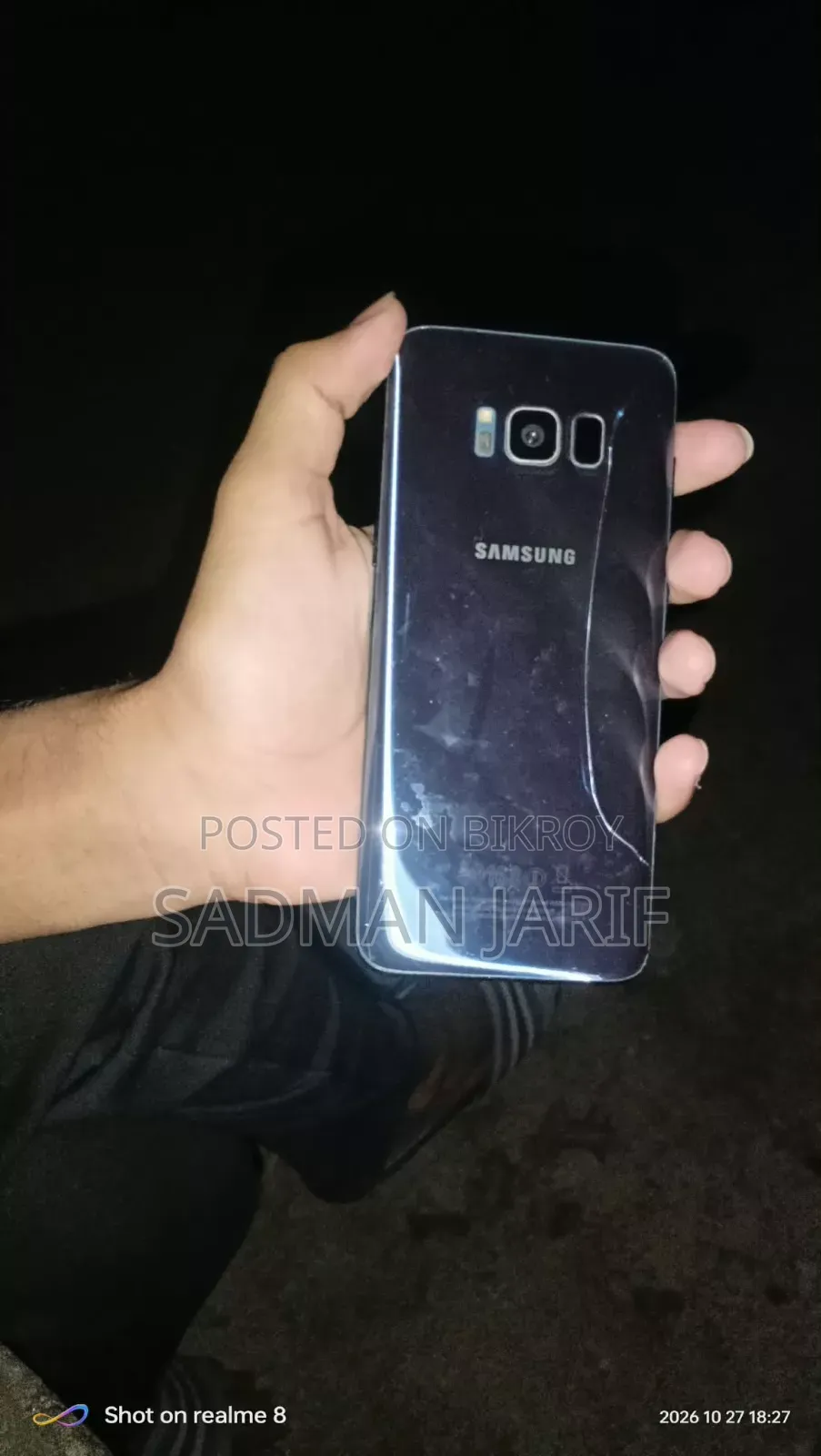 স্যামসাং গ্যালাক্সি এস৮ ৬৪ জিবি ব্লু