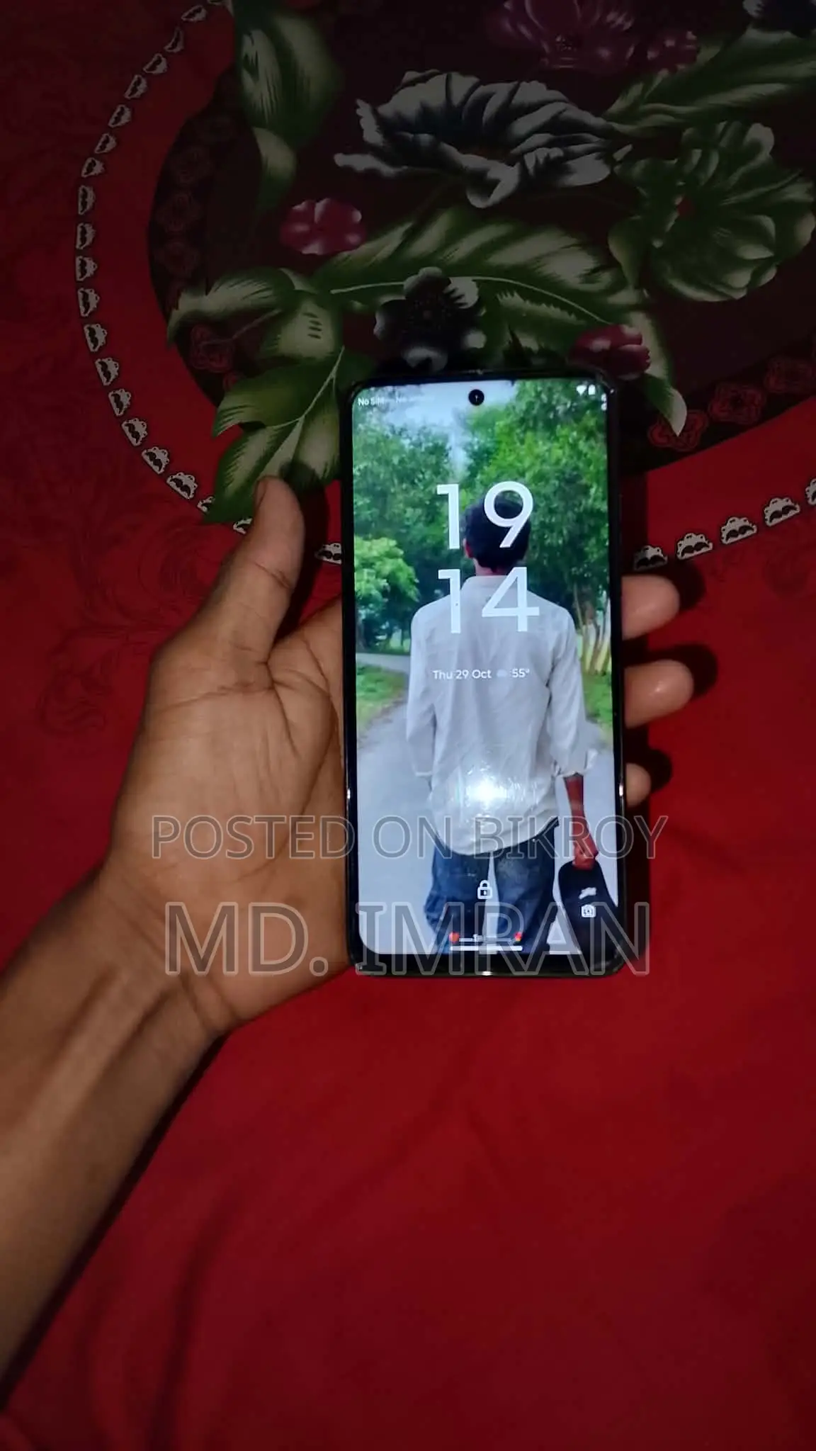 মোটোরোলা মোটো জি৬৭ পাওয়ার ৫জি ১২৮ জিবি পার্পল