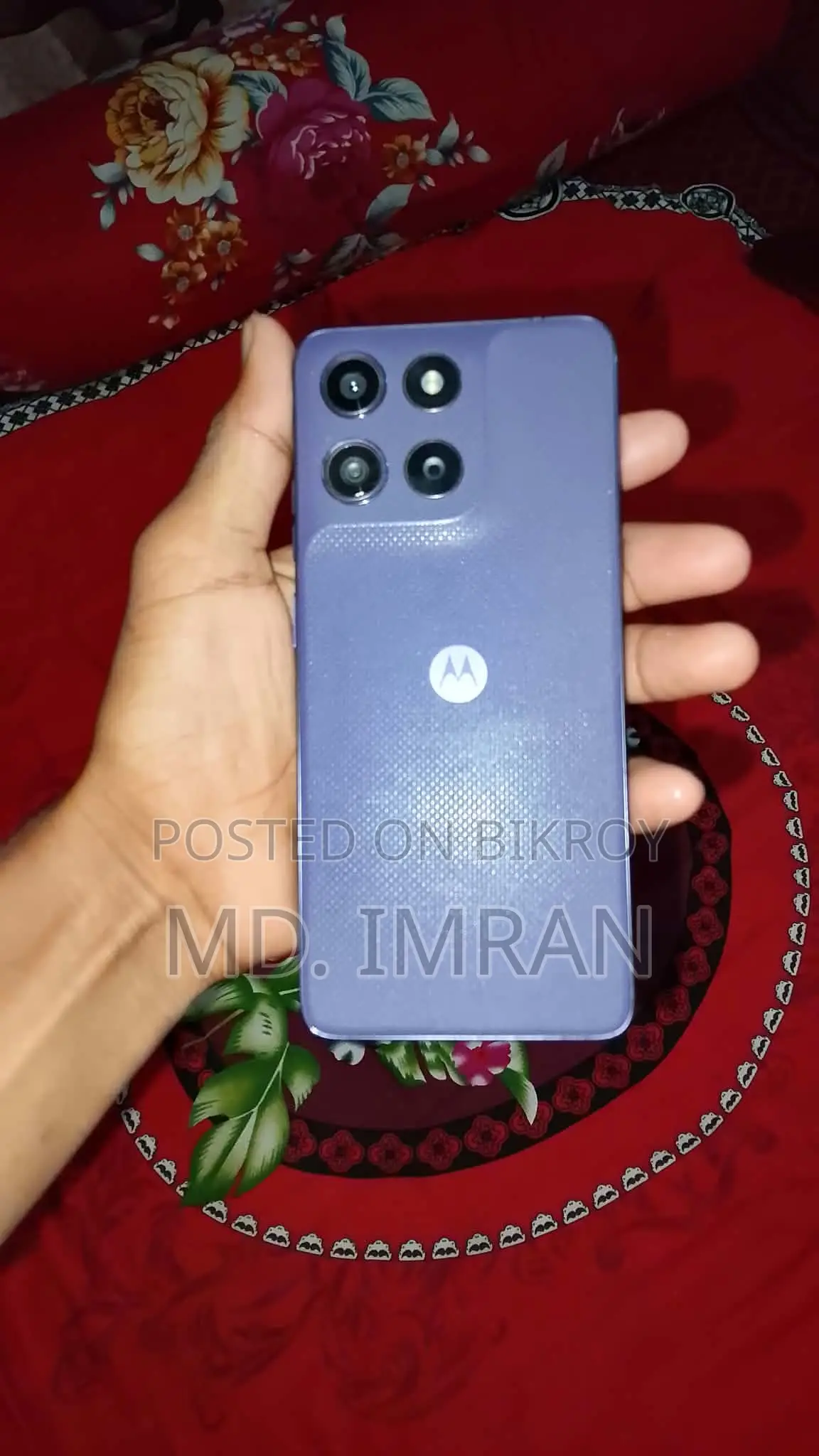 মোটোরোলা মোটো জি৬৭ পাওয়ার ৫জি ১২৮ জিবি পার্পল