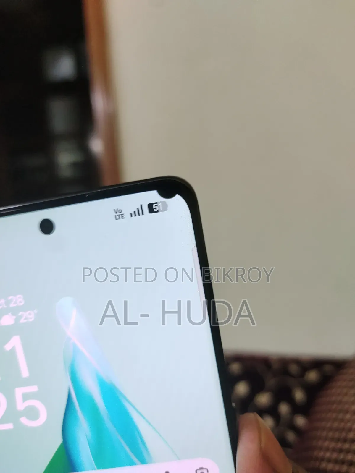 আইকিউওও ১২৮ জিবি ব্লু