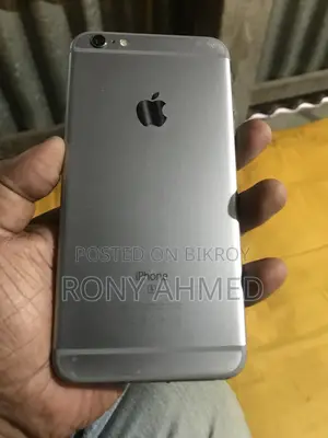 অ্যাপল আইফোন ৬এস প্লাস ৬৪ জিবি গোল্ড