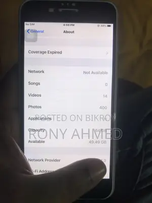 অ্যাপল আইফোন ৬এস প্লাস ৬৪ জিবি গোল্ড