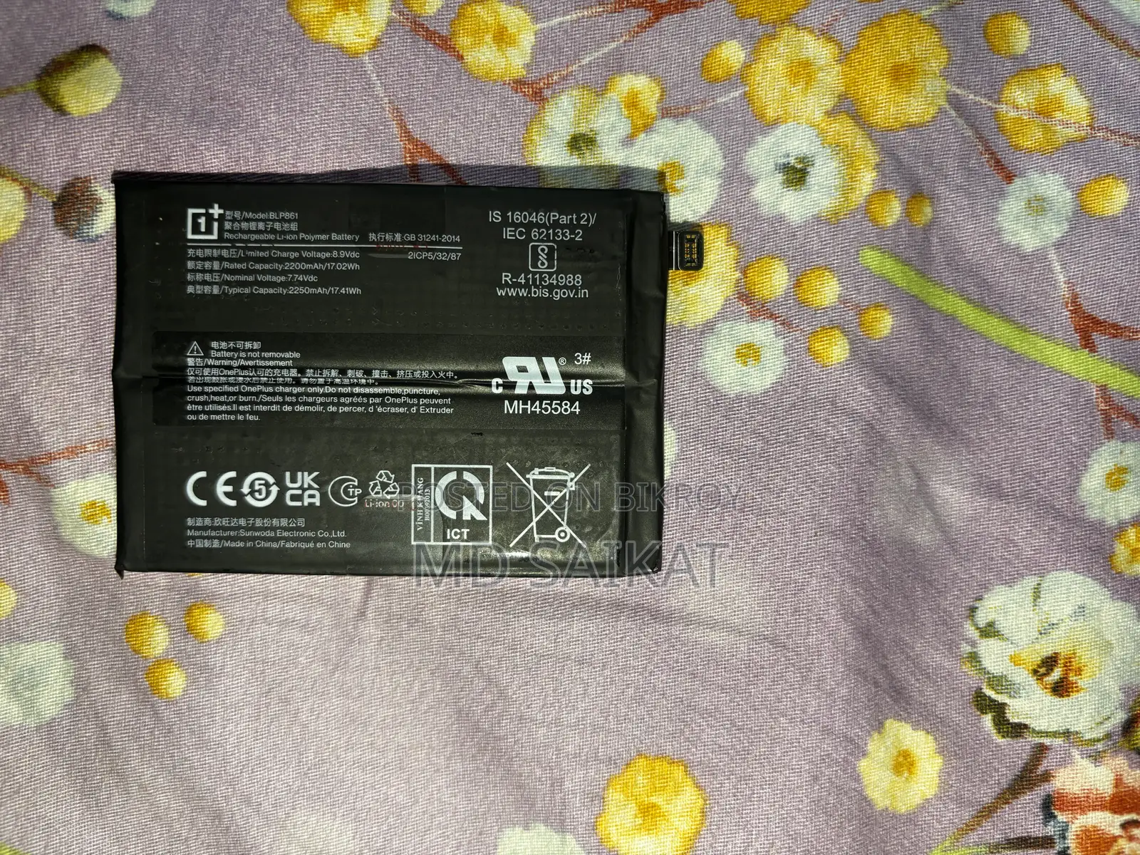 . OnePlus 9RT Original Battery, Baseus 66W USB-A to Type-C Cab