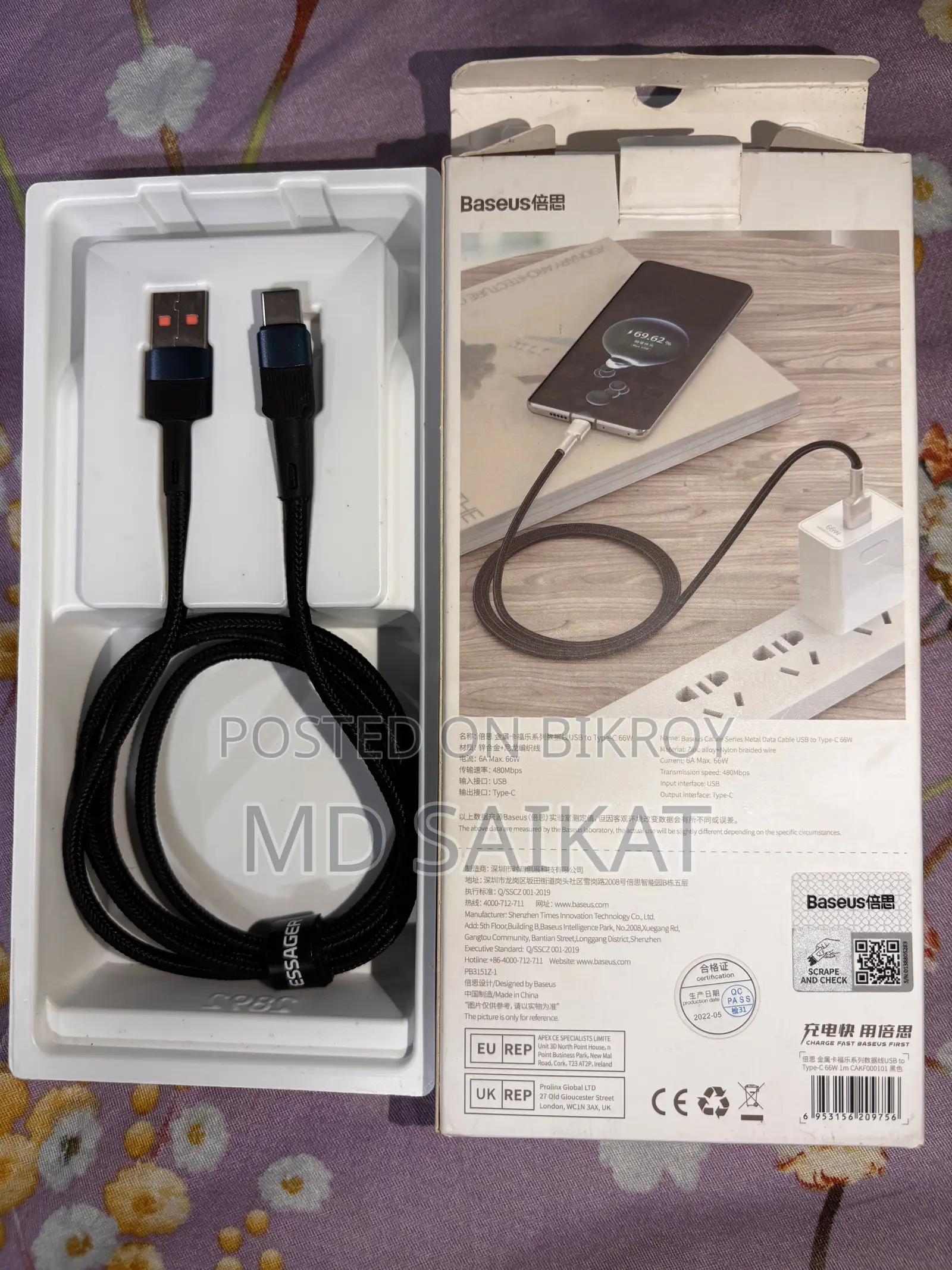 . OnePlus 9RT Original Battery, Baseus 66W USB-A to Type-C Cab