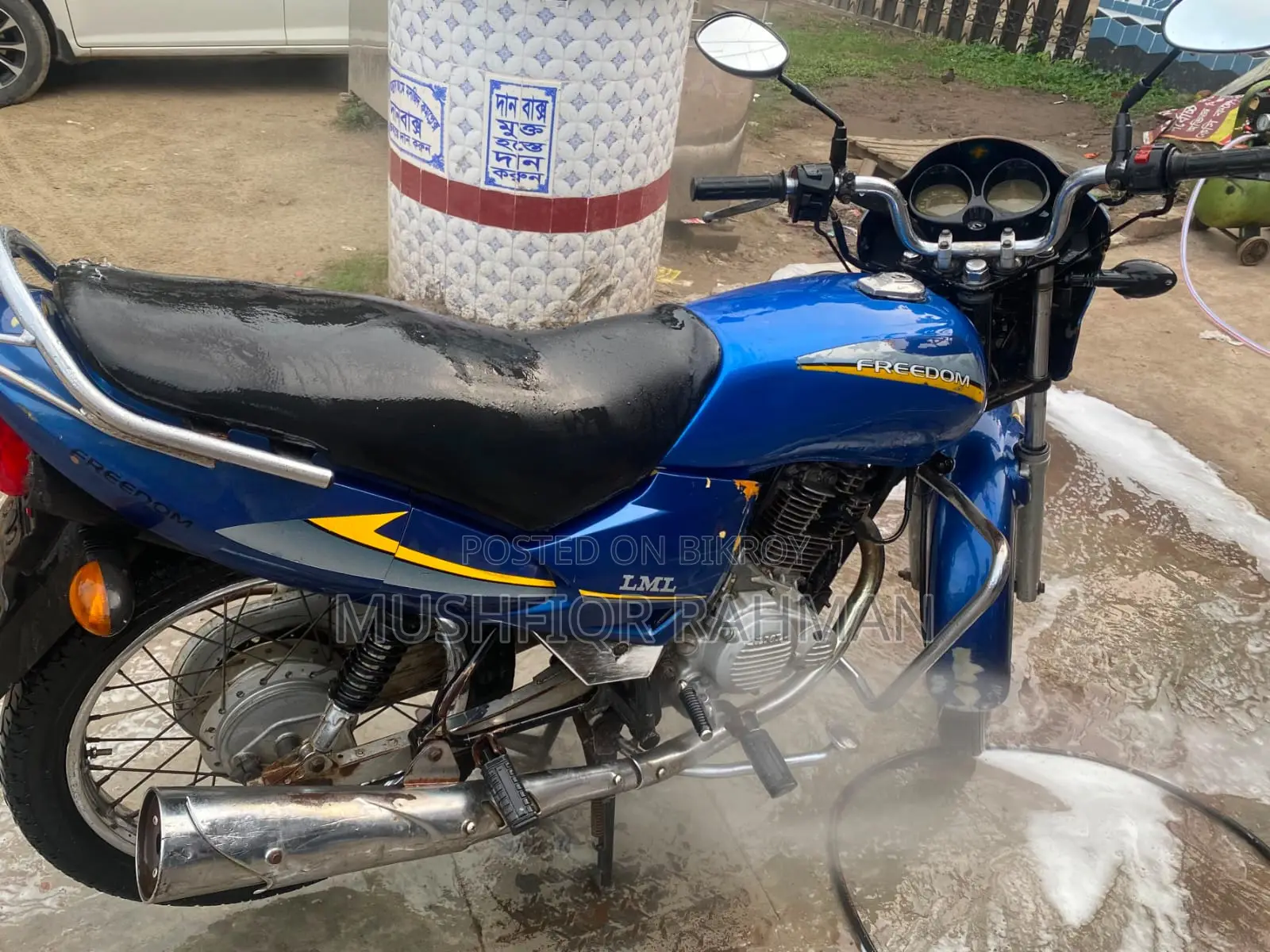 LML Freedom Prima 110 2008 Blue