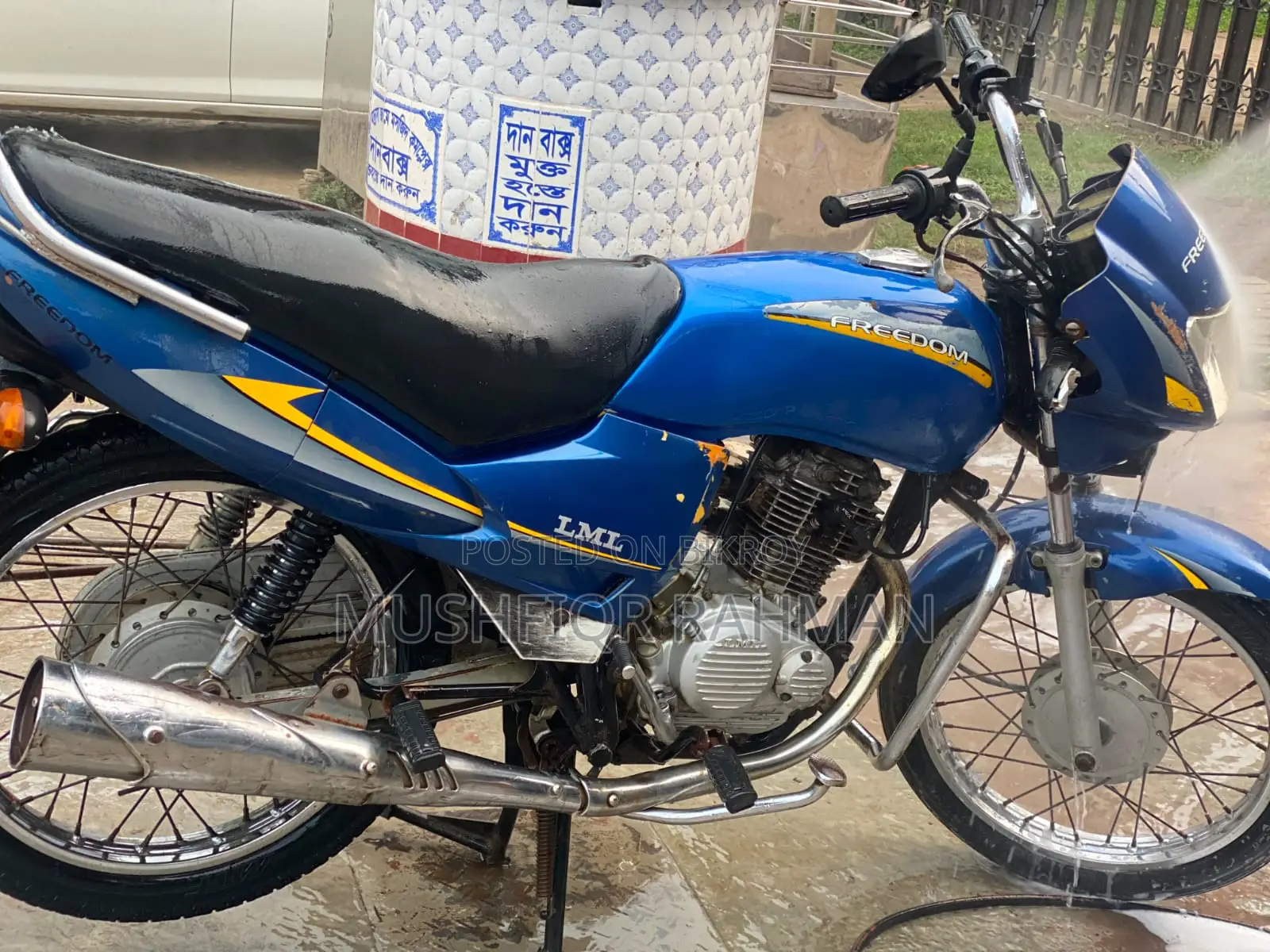 LML Freedom Prima 110 2008 Blue